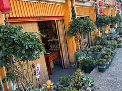 -老姐石板烧烤+铜炭火锅(总店)