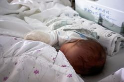 -杭州贝瑞斯美华妇儿医院·早孕·产检·儿科