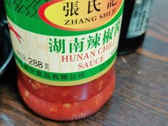-小桃园餐厅