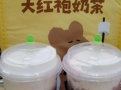 -奈雪的茶(kkone店)