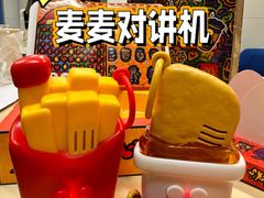 -麦当劳(军博店)