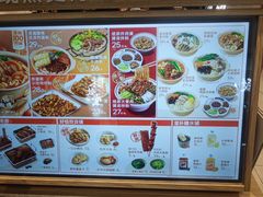 -小满手工粉(北京顺义华联店)