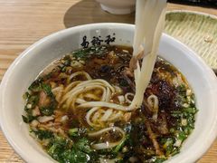 -易裕和·长沙米粉(竹塘西路店)