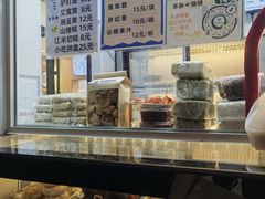 -护国寺小吃(新街口店)