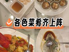 -江南村酒家