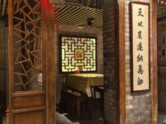 -大海碗·炸酱面·烤鸭·京菜(天坛店)