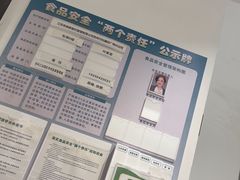 -老娘舅中式快餐(美好广场店)