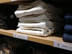-MUJI无印良品(万科里店)