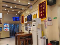 -晋B2008刀削面(小南庄店)