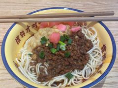 -十八梯邓凳面(大坪正街店)
