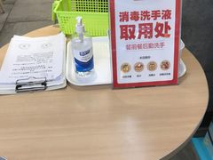 -每味每客·重庆麻辣烫(国泰店)