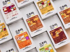 -沈阳铁西万象汇