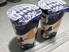 酸奶两杯-大嘻咹biangbiang面(历史博物馆店)