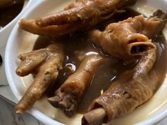 -三美肉骨茶(柏威年广场店)