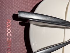 -FOOOO CITY CLUB 孚乐里音乐西餐酒吧(来福士店)