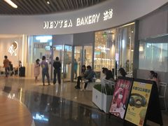 门面-喜茶(贵阳国贸逸天城店)