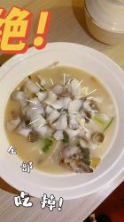点击看大图 -明昇月子中心(番禺万达广场店)