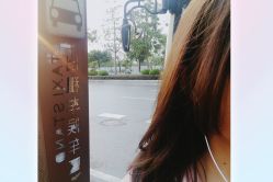 -CIT造型·烫发·染发