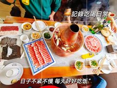 -清真·鸦儿李记·涮肉(鼓楼店)