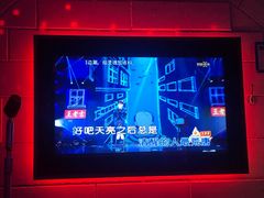 -米乐星世界KTV(汇智国际商业中心店)