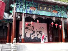 -深圳锦绣中华民俗村