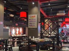 -巴蜀大宅门火锅(川音店)