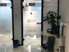 -新航道雅思托福·留学·考研培训(人民广场校区)