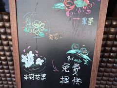 -和园景逸大酒店朗月汤泉