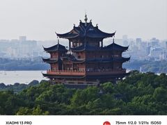 -城隍阁