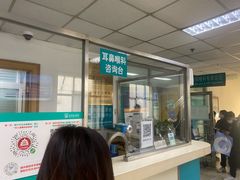 -首都医科大学附属北京同仁医院(西区)