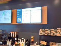 -星巴克(嘉定中信泰富万达广场店)