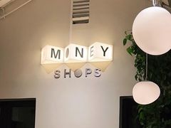 -Money Shops(愚园路店)