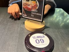 -无印良品餐堂 MUJI Diner(成都太古里店)