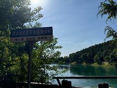 -酒仙湖景区