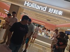-鹏欣水游城