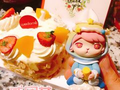 -泡泡玛特POPMART(崇文门国瑞城店)