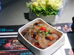 -半天妖烤鱼(烟台宝龙店)