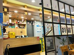 -西塔斗牛家烧烤(中海寰宇店)