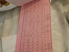 -百乐门喜宴(海珠广场华厦店)