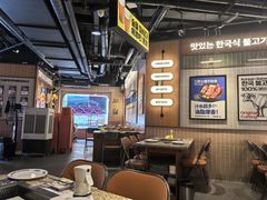 -阿亲家·韩式无限烤肉(春熙路店)