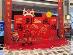 -上海虹桥宾馆(郁锦香品牌酒店)