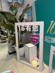 -贝黎诗SPA