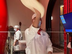 -城市大道红炉披萨烘焙坊