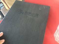 -YUE LAI 悦来小馆(Barcelona)