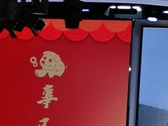 -泓历皇朝酒店(东亭店)