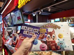 -松雷商业(南岗店)