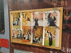 -名扬烤肉(起源店)