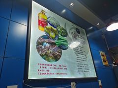 -内蒙焖面大盆骨餐馆(山大路店)