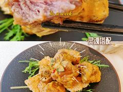 -新加坡珍宝海鲜JUMBO Seafood(西安skp店)