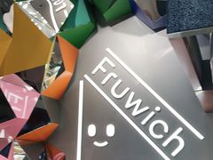 -Fruwich果明治(西单更新场店)
